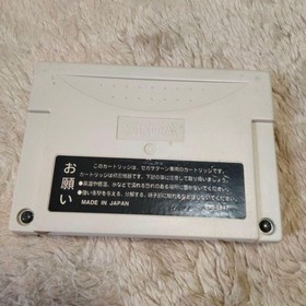 Sega Saturn console with S video cable power memory and controller