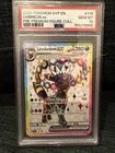 2025 POKEMON SVP EN-SV BLACK STAR PROMO #176 UMBREON EX PSA 10