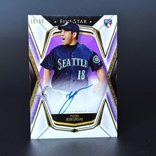 Rc  Edition 50 Pieces Yusei Kikuchi Samurai Japan Shohei Otani Teammate Autograp