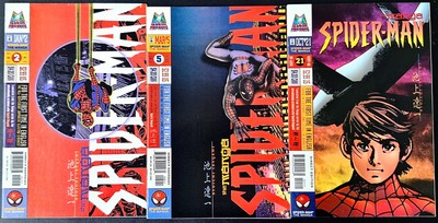 SPIDER-MAN MANGA #2 #5 #21 JAPANESE LIZARD ELECTRO Ryoichi Ikegami 1997 MARVEL