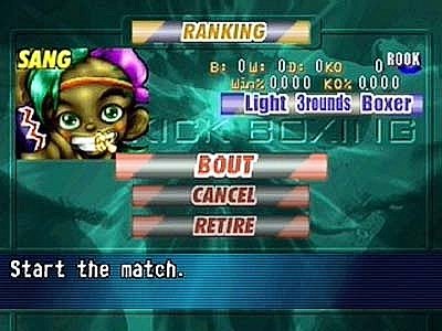 Kickboxing (Sony PlayStation 1, 2002)