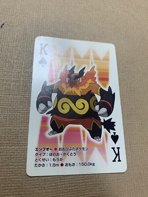 Pokemon Poker Card Emboar Ebay Pokemon Poker Card Emboar Ebay