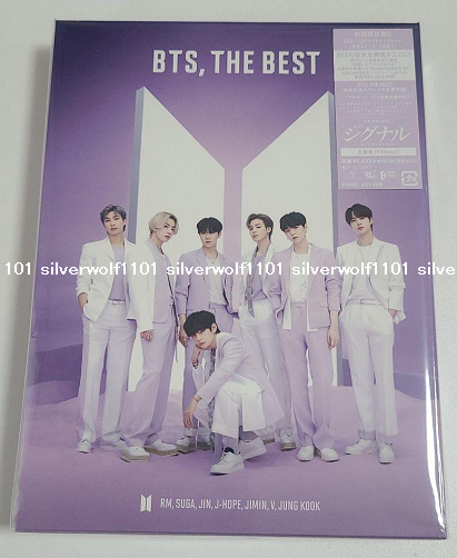 BTS インタビューフォトブック BE 【非売品】 BTS インタビューフォトブック BE 【非売品】 2021 THE FACT