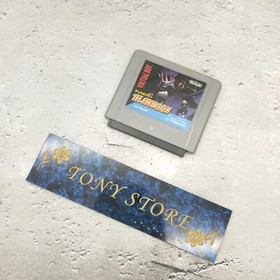 Virtual Boy TELEROBOXER Telero Boxer Nintendo Japan Action Adventure Battle Game