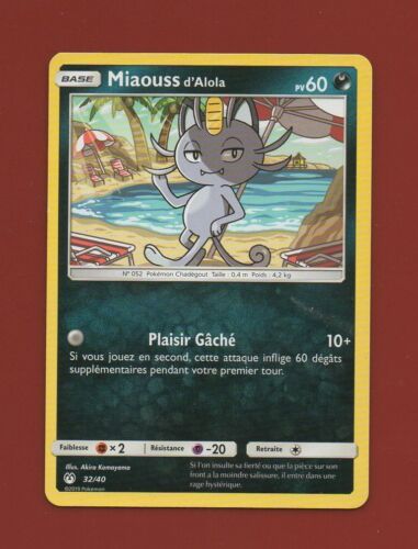Pokémon N º 32/40 - Meowth para Alola - PV60 (B1029) - Imagen 1 de 1