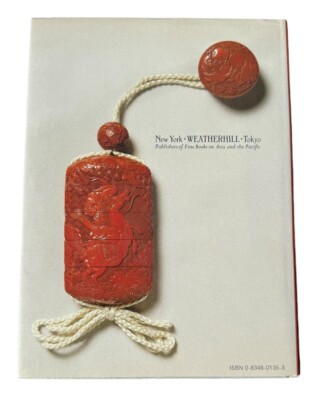 The Inro Handbook by Raymond Bushnell 1979 1st Edition HC DJ