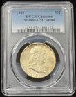PCGS UNC Details 1949 US Benjamin Franklin Half Dollar Silver Coin 50C-142