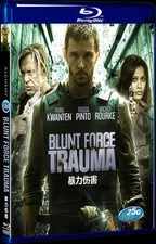 The Effects of Blunt Force Trauma (2015) for Gift 1-Disc Movie Box Set