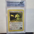 Pokemon 2000 Gym Challenge #43/132 Giovanni's Meowth 1st Edition CAG 10 GEM MINT