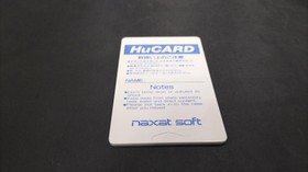 NAXAT SOFT Burning Angel NEC PC Engine HuCard Japan Shooter Game Rare