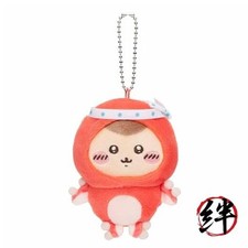 Chiikawa Takoika Lottery D Prize Kurimanju Mascot Plush Toy Ball Chain