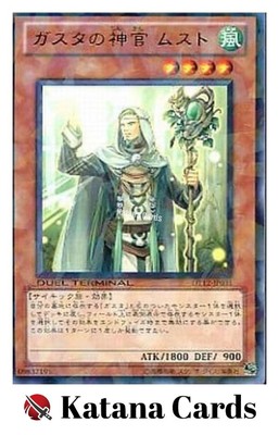 Yugioh Cards | Musto, Oracle of Gusto Rare | DT12-JP031 Japanese