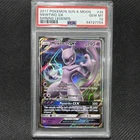 2017 Pokemon: MEWTWO GX 39/73 [Ultra Rare] [Shining Legends] Gem Mint PSA 10 💎
