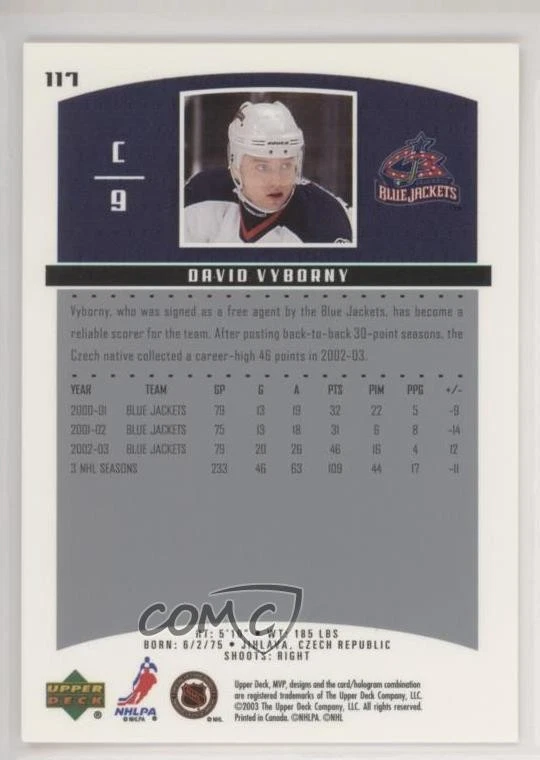 2003-04 Upper Deck MVP David Vyborny #117 - Image 2 of 2