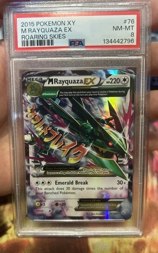 2015 POKEMON XY ROARING SKIES #76 M RAYQUAZA EX PSA 8