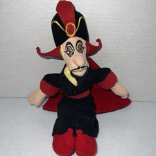 Disney Store Aladdin Jafar 9" Bean Bag Plush Stuffed Toy Villain