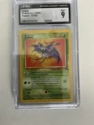 Pokemon Card Zubat 57/62 1999 CGC 9 MINT Base Set Fossill