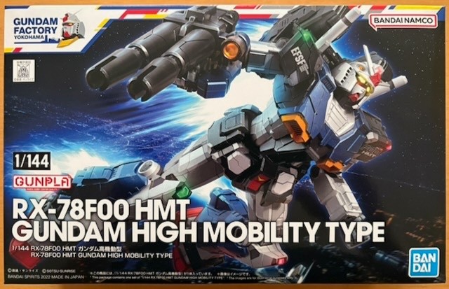 1/144 RX-78F00 HMT Gundam High Mobility Type Bandai from Gundam Factory Yokohama