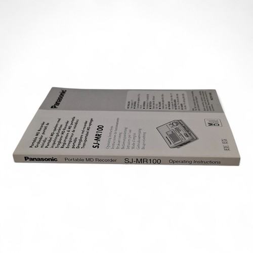 MANUAL ONLY Panasonic SJ-MR200 Minidisc Player MD Walkman MANUAL ONLY - Picture 3 of 4