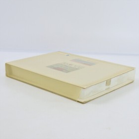 KING' KNIGHT MSX Japan Game 1118 msx