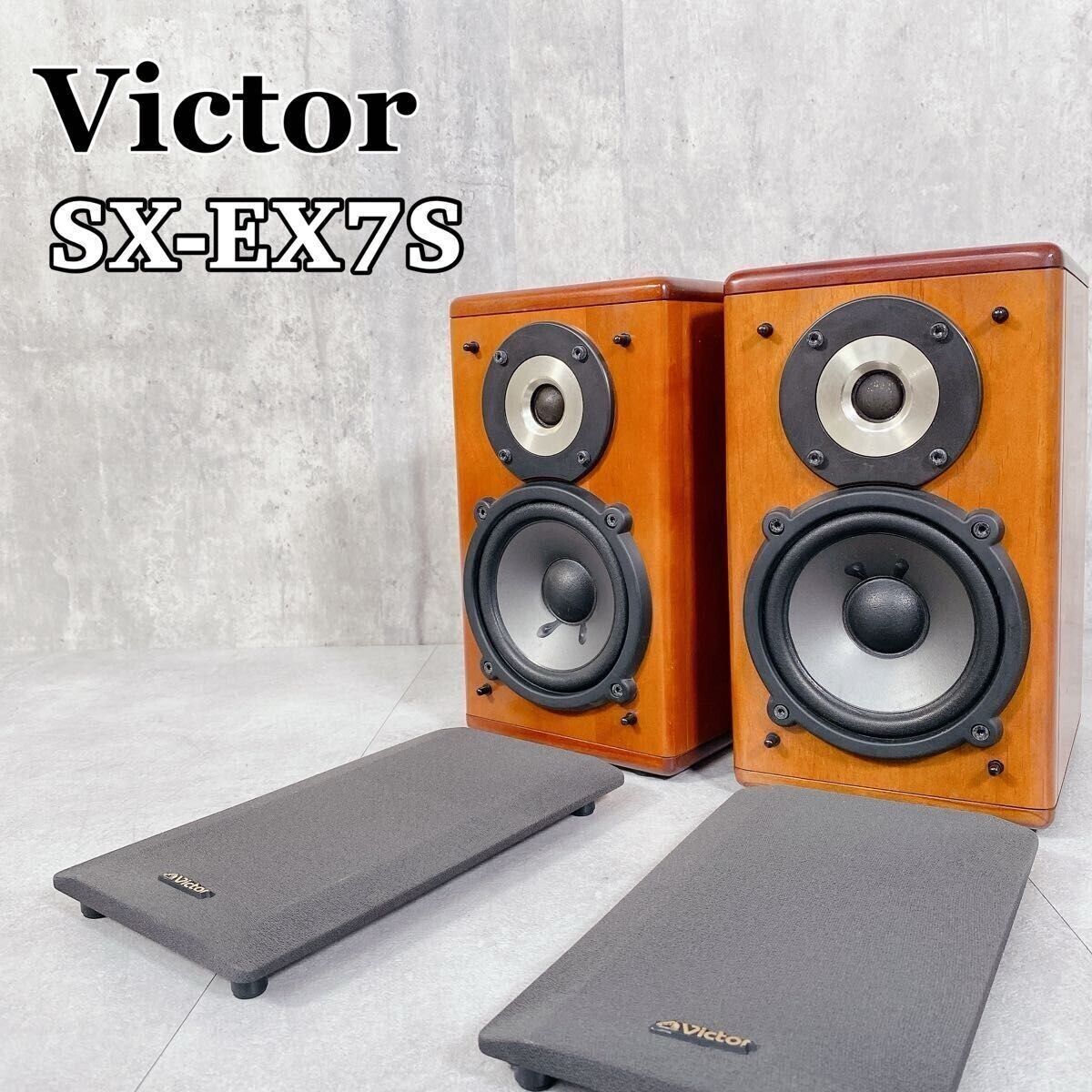 Victor SX-EX7S 2way 2 speaker speaker system, bass reflex Victor SX-EX7S 2way 2 speaker speaker system, bass reflex