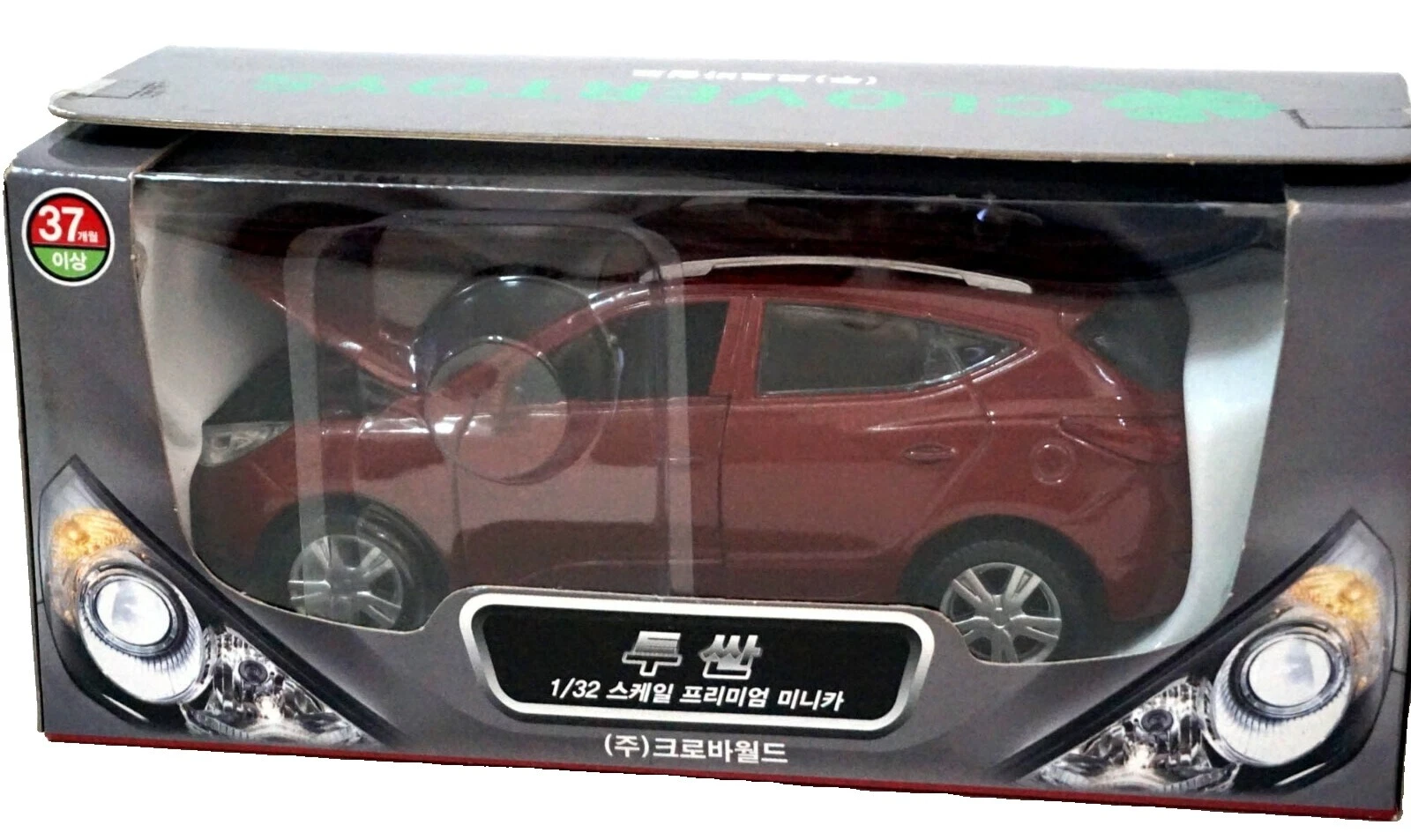 2012 año del vehículo coches Diecast Sport & Touring