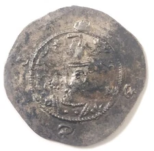 SASANIAN KINGS. Hormazd IV. 579-590 AD. Silver Drachm Year 9 Mint Bishapur