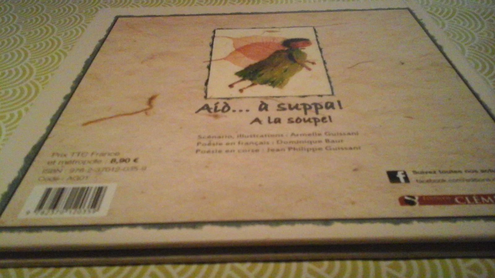 Photo 2/2