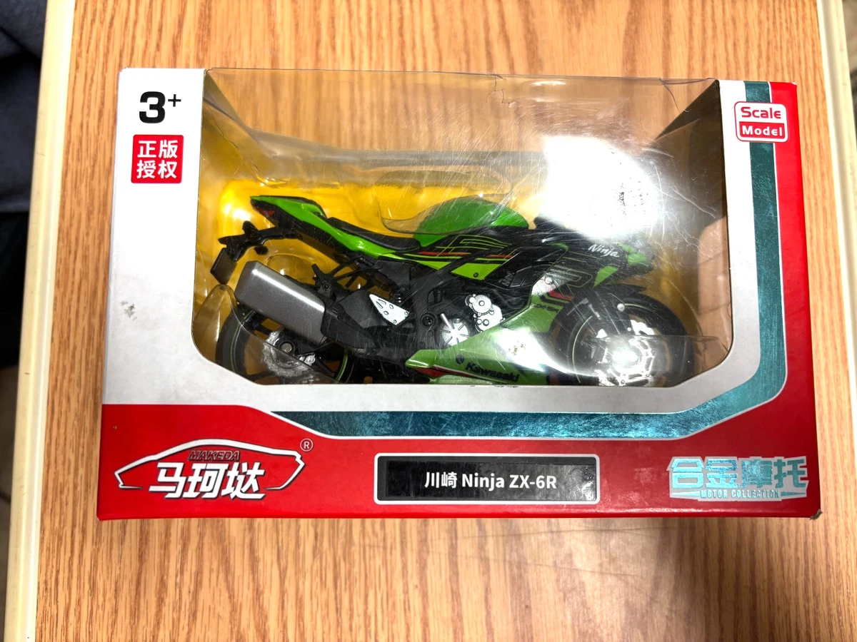 Kawasaki 1:12 Diecast & Toy Vehicles for sale | eBay