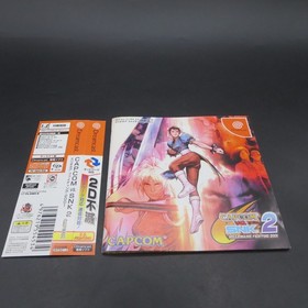Capcom vs SNK 2 Millionaire Fighting 2001 Dreamcast with Spine Card Japan