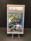 1995 Topps Stadium Club - Ring Leaders Ken Griffey Jr #14 Members Only