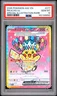 Pikachu Ex