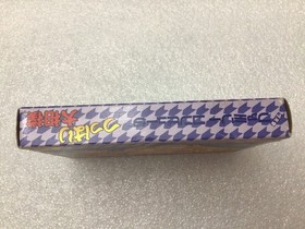 Tsuppari Oozumou 1987 Nintendo Famicom-Japan