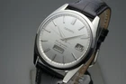 Vintage 1966 JAPAN SEIKO SEIKOMATIC WEEKDATER 6218-8971 35Jewels Automatic.