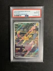 Pikachu Illustration Scarlet & Violet 151 PSA 10 English Edition