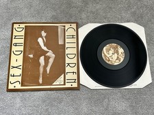 SEX GANG CHILDREN - MAURITIA MAYER - EX UK 12" VINYL MAXI SINGLE 12CLAY27
