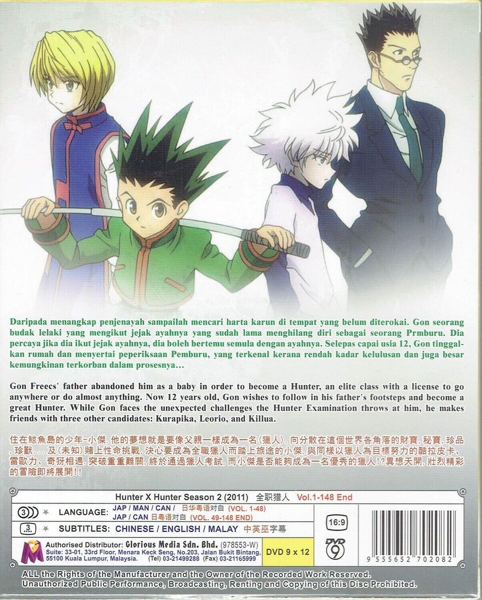 HUNTER X HUNTER (SEASON 2) (2011) - COMPLETE ANIME TV SERIES DVD (1-148  EPIS)