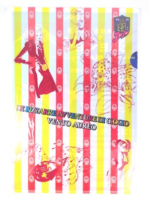 VENTO AUREO JoJo's Bizarre Adventure 25th × LAWSON Clear File Japan F/S