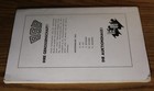 Picture 5 of 5