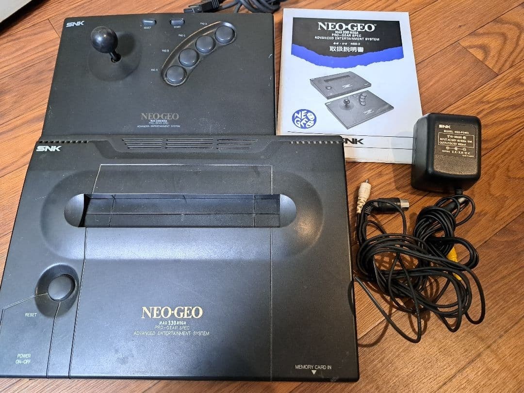 SNK NEO-GEO console, one controller, and power supply Used | eBay