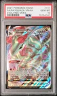 Rayquaza Vmax Pokemon Sword & Shield Evolving Skies 111/203 PSA 10