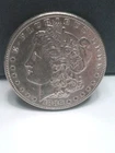 Look wow 1886 Morgan Silver Dollar  nice