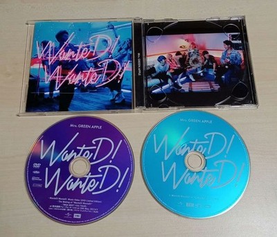 Mrs. GREEN APPLE WanteD! WanteD Limited Edition CD with DVD Bonus