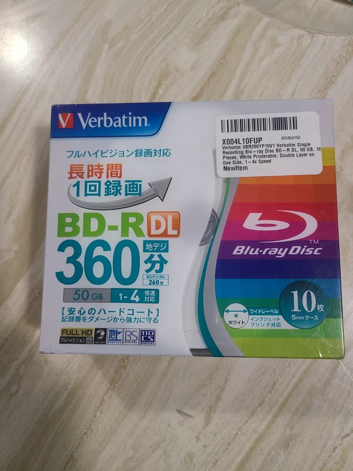 Verbatim VBR260RP100SV1 50GB Blu-ray BD-R Disc 10 pcs - Image 4 of 4