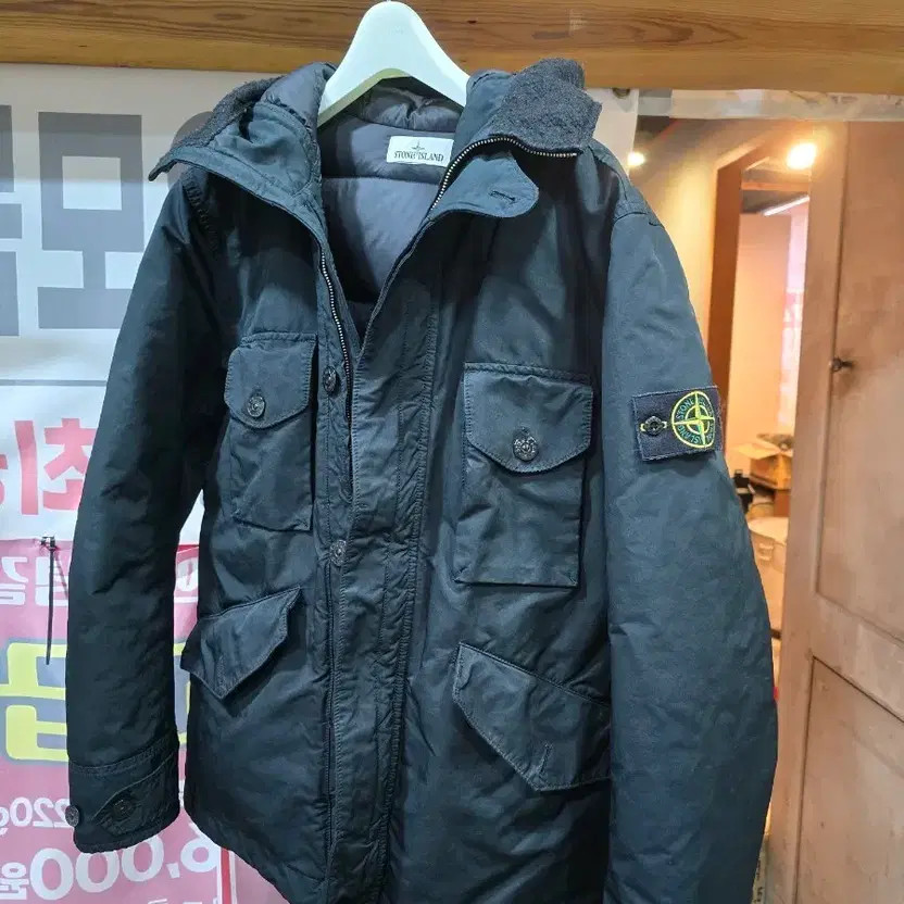 Stone Island David TC 21FW Padded Coat Lightly Used