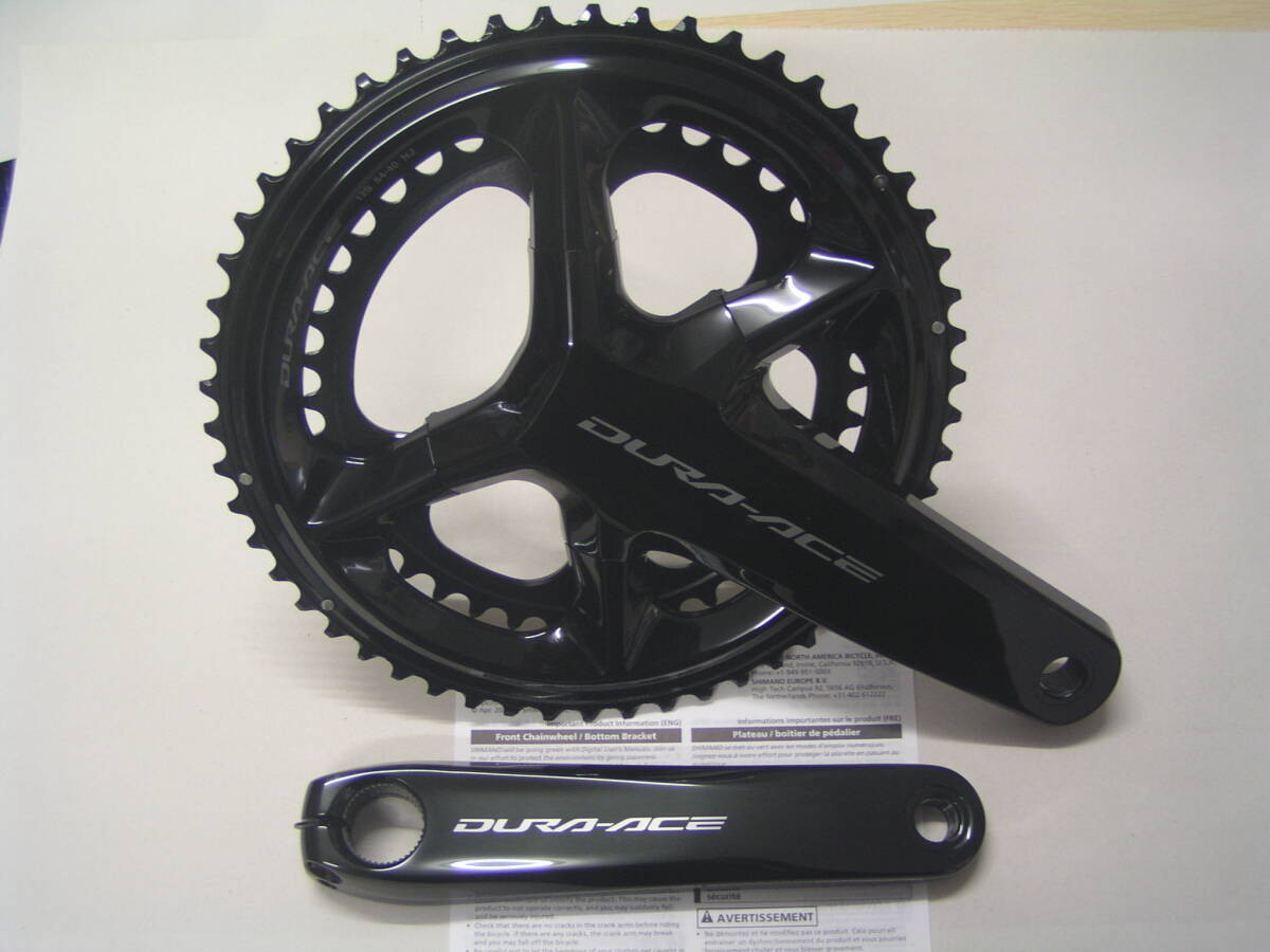 Shimano Dura-Ace FC-R9200 2x12S 167.5mm 54/40T BCD 110mm Shimano Dura-Ace FC-R9200 2x12S 167.5mm 54/40T BCD 110mm