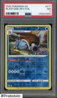 2022 Pokemon Go #017 Blastoise - Reverse Foil PSA 7 NM