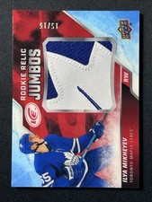 Ilya Mikheyev #15/15 Rookie Ice Red Jumbo Patch Jersey 2019-20 Hockey Card