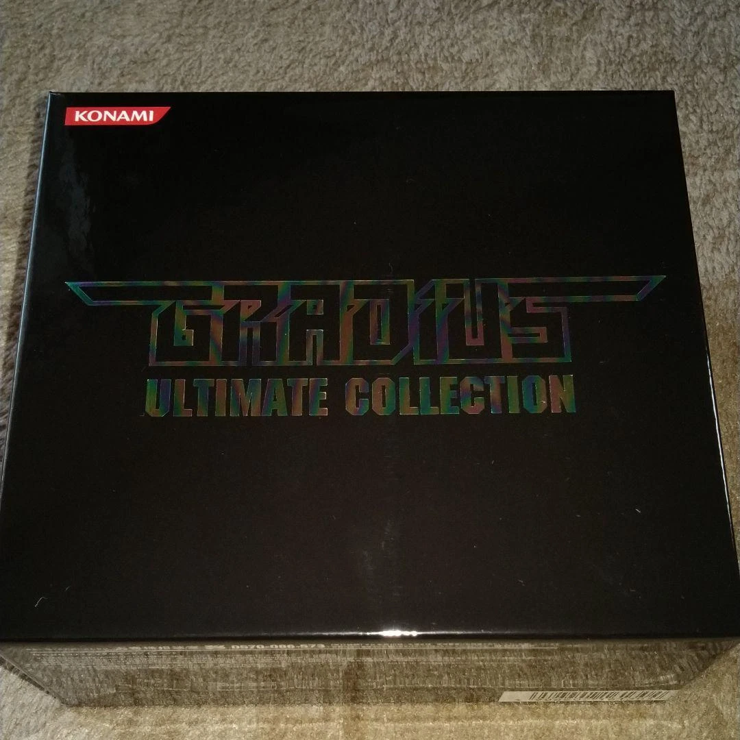 Gradius Ultimate Collection