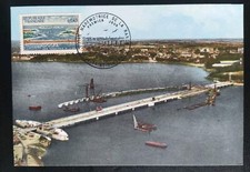 CARTE PREMIER JOUR 1966 TIMBRE  USINE DE LA RANCE OBLITÉRÉ SAINT SERVAN N° 1507